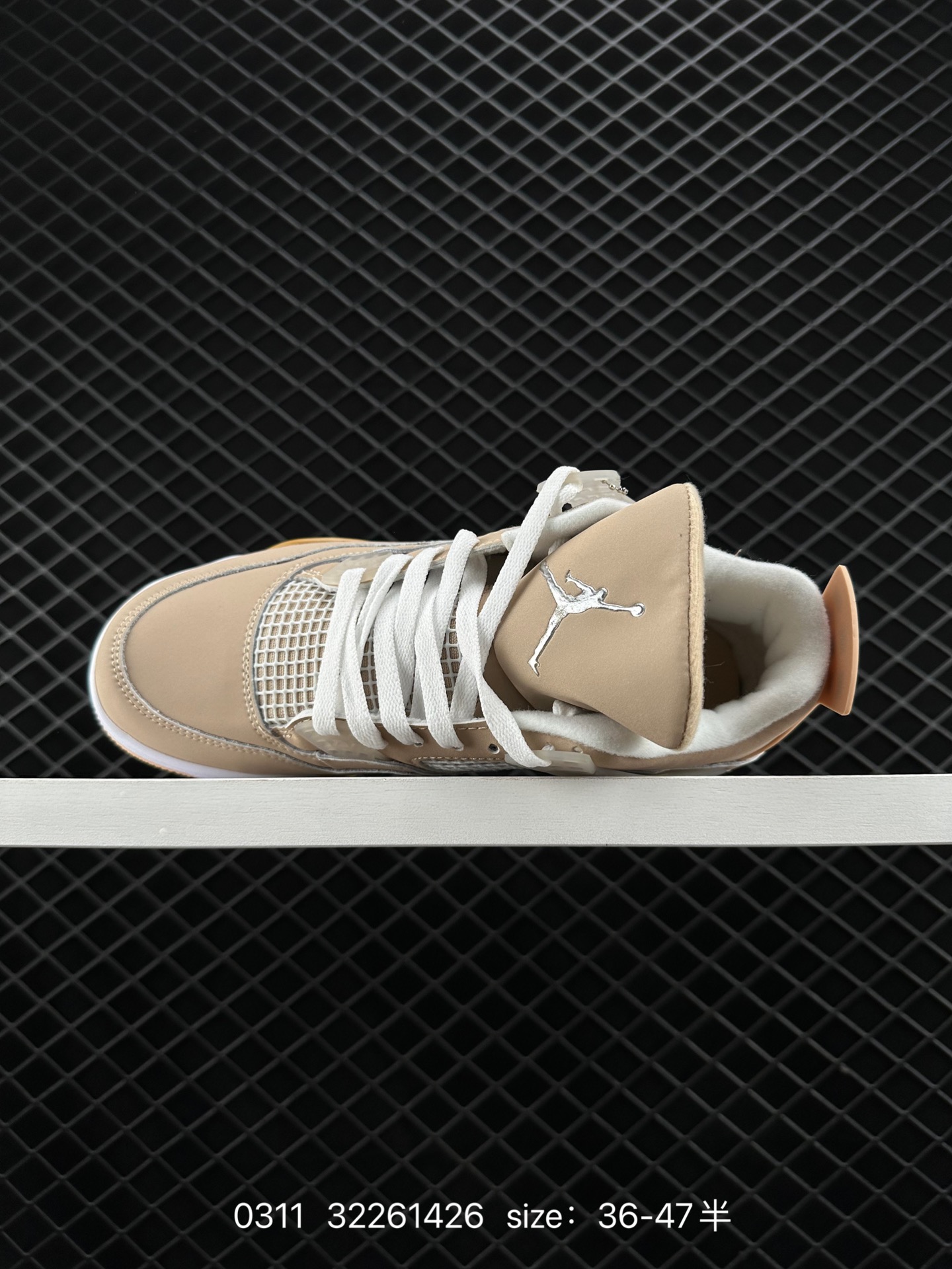 Nike Air Jordan 4 RetroAJ4